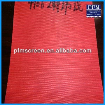 8-shed duble layer polyester dryer fabric