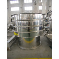 High Efficiency Vibrating Sieve Powder Sieving sifter