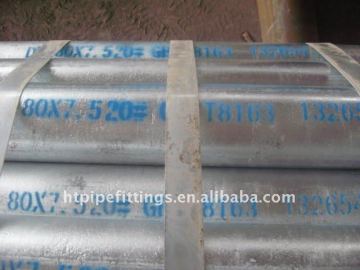 API 5L X70 welded steel pipe