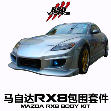 Auto Parts para 2003-2008 Mazda RX8 Coupe Veilside Style Body Kit GOWERS