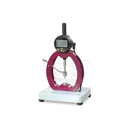 JJSM-113 Smart Dimension Measuring Device