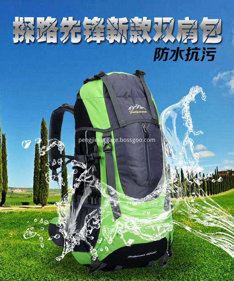 Hydration Pack Water Storage Backpack Bag with Bladder