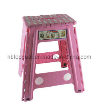 Folding Stool -- Jumbo (TG9384)