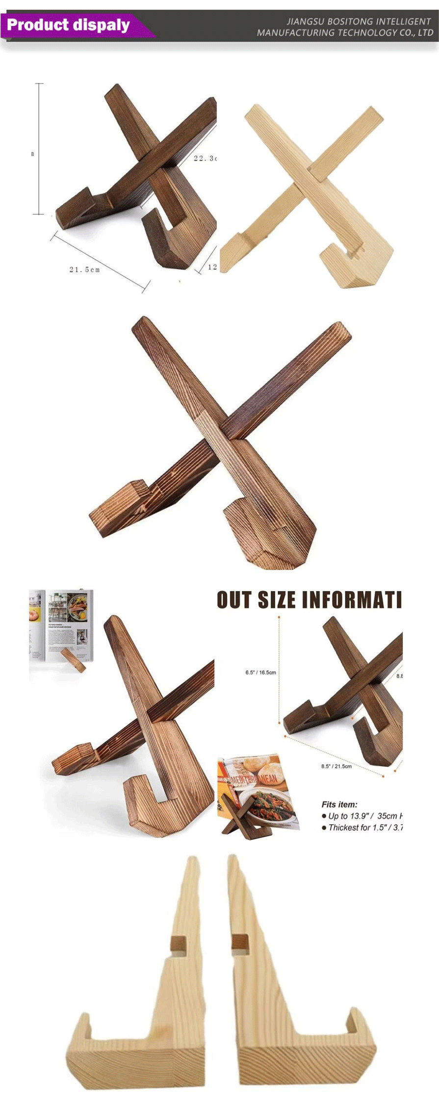 Household goods-xiangqing1-BST083