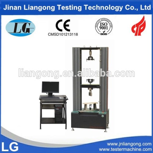 10kN Computer Control Man made panel wood universal bending tester for wood testing instrument (CMT-10B)