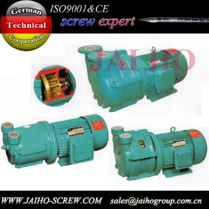 SZ 0.3 0.75kw sz extruder vacuum pump