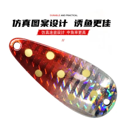 Colorful Horse Mouth Spoon Luya 7.5g Metal Plate Sequin Fishing Bait