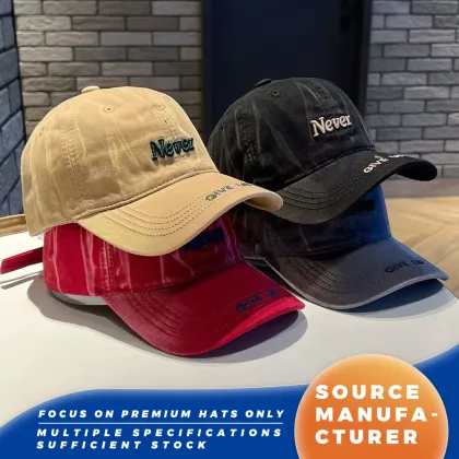 Never Give Up Washed Kids Baseball Caps