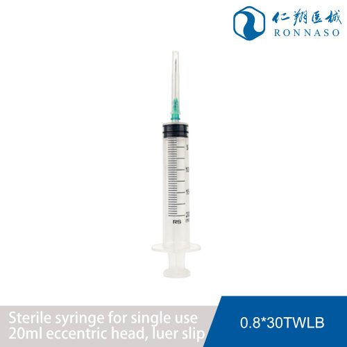 Eksantrik Uçlu 20ml Steril Luer Slip Şırınga