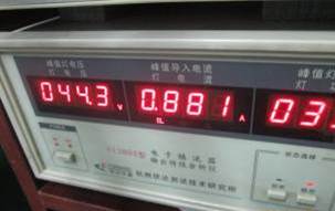 Ballast011