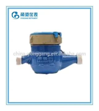 DN15mm-50mm brass water meter/dry type water meter/brass water meter