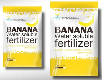 custom cheap price fertilizer packaging bag