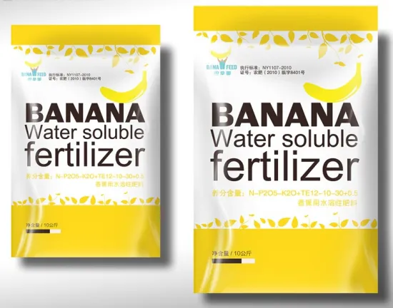 custom cheap price fertilizer packaging bag