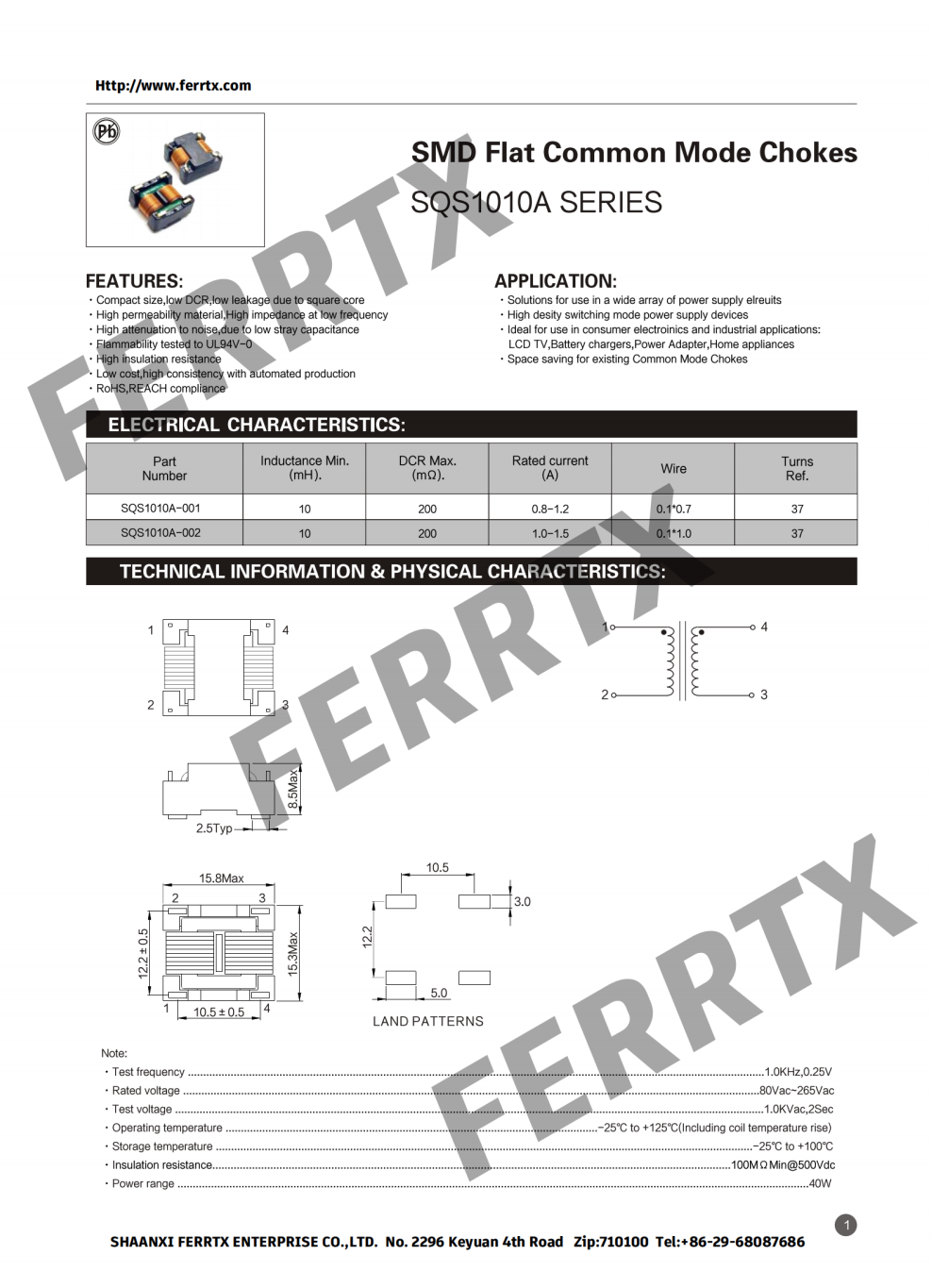 Power Line Common Mode Choke SQS