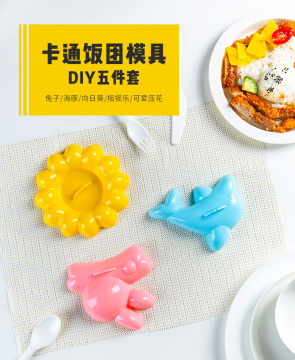 食品接触グレードの食品研磨工具