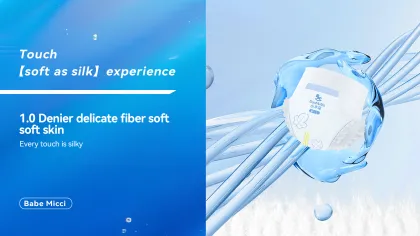 Premium Antibacterial Layer Baby Pant