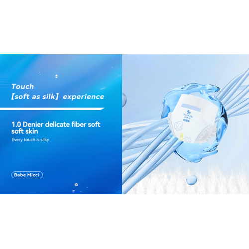 Pantalón de bebé con capa antibacteriana premium