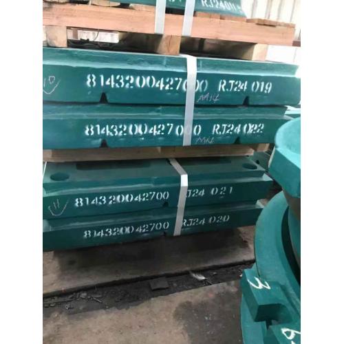 C80 Jaw Plate mining equipment c80 jaw crusher jaw plate Factory