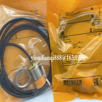 Penghantaran Cepat: Dalam Sensor Jarak Saham (IIS710 -IIS715, IIS709) - DHL, FedEx, UPS
