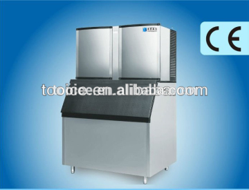 industrial ice cube making machine price