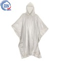 /msite/products/detail/productid/57399896/id/519624.html