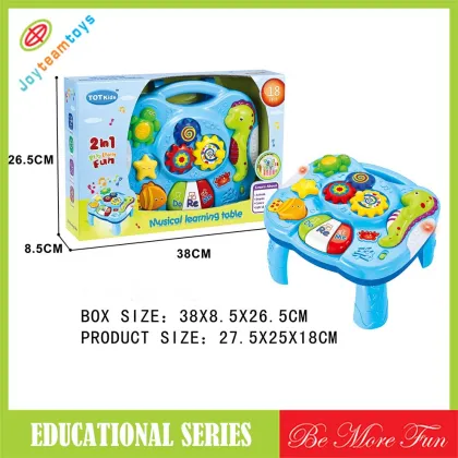 Qute education learning machine toys