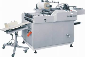 Mini Automatic Lamination Machine Model YFMA-520