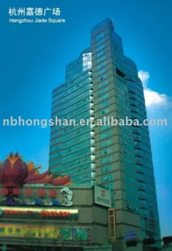 Building PVDF aluminum composite panel(ACP)