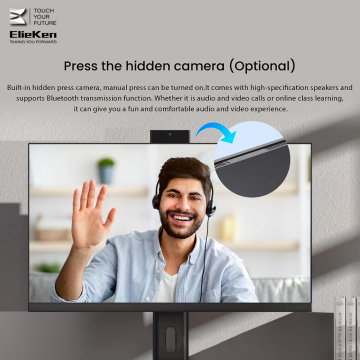 Office All in one computer intel Core i5