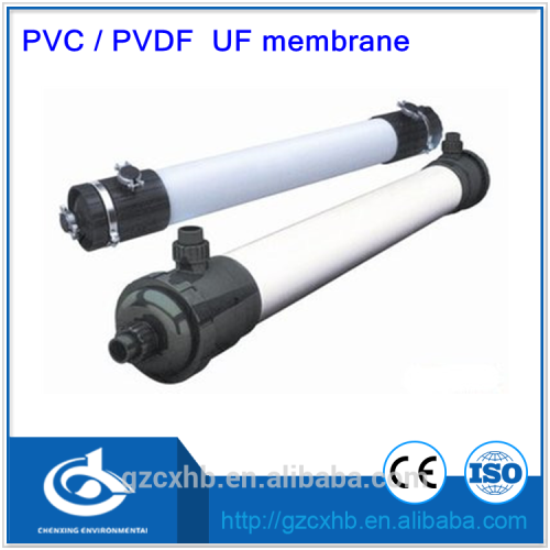 PVC/PVDF ultrafiltration membrane for industry water treatment