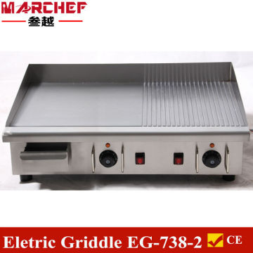 EG-738-2.Electric Countertop Half Ribbed Half Smooth Griddles_ nonstick electric griddle