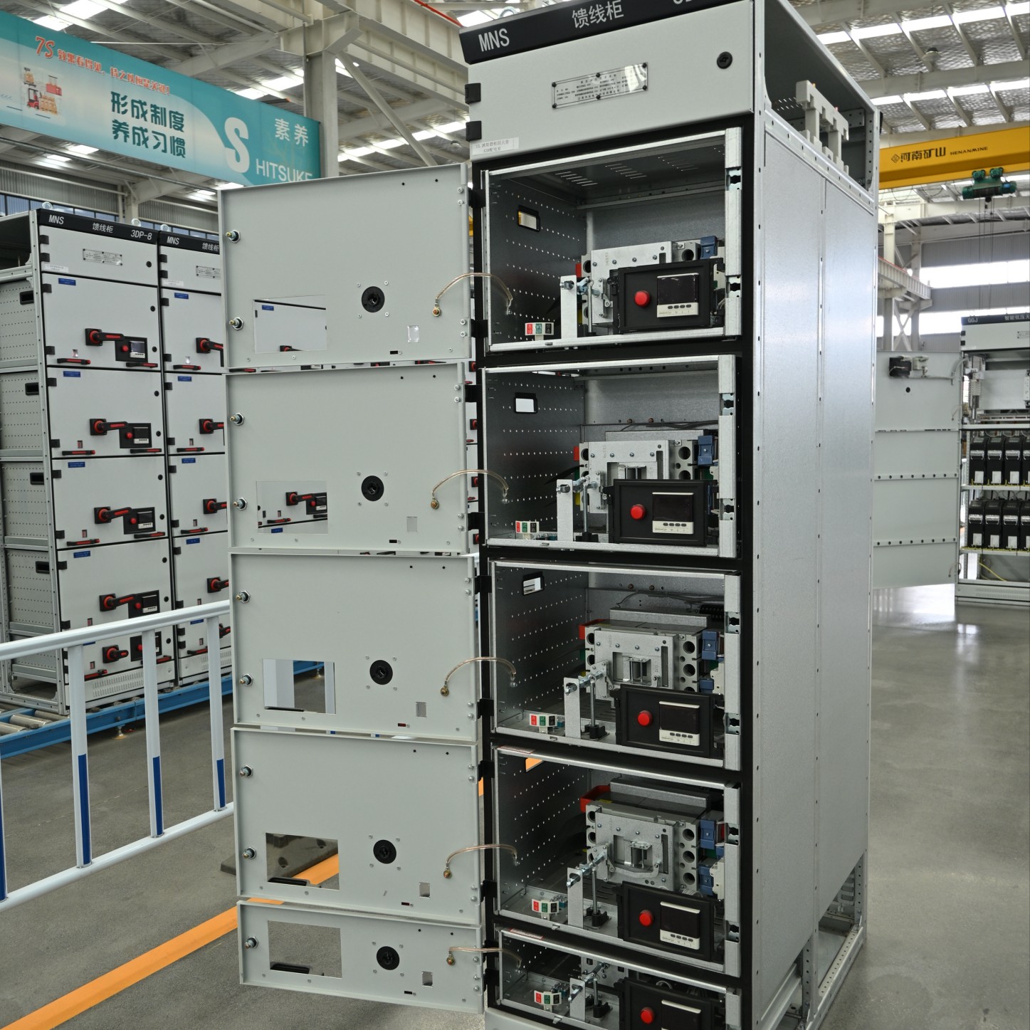 Low-voltage withdrawable switchgear MNS