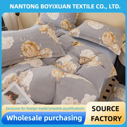 Spring And Clear Weather four-piece bedding set