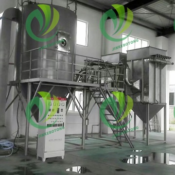 Máquina secadora por pulverización centrífuga duradera y eficiente