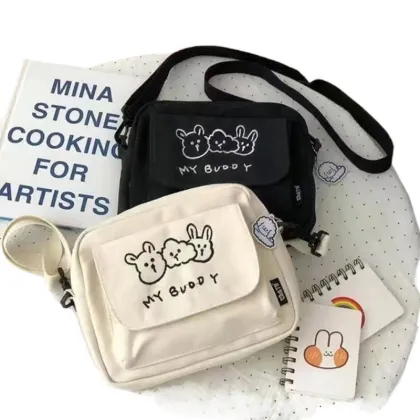 Korean Casual Cute White Shoulder Bag