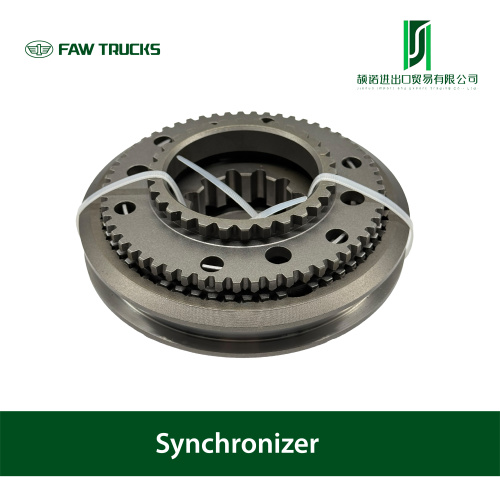 トラック用シンクロナイザー