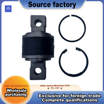 Thrust Rod Pull Arm Bushing Assembly 88mm Size