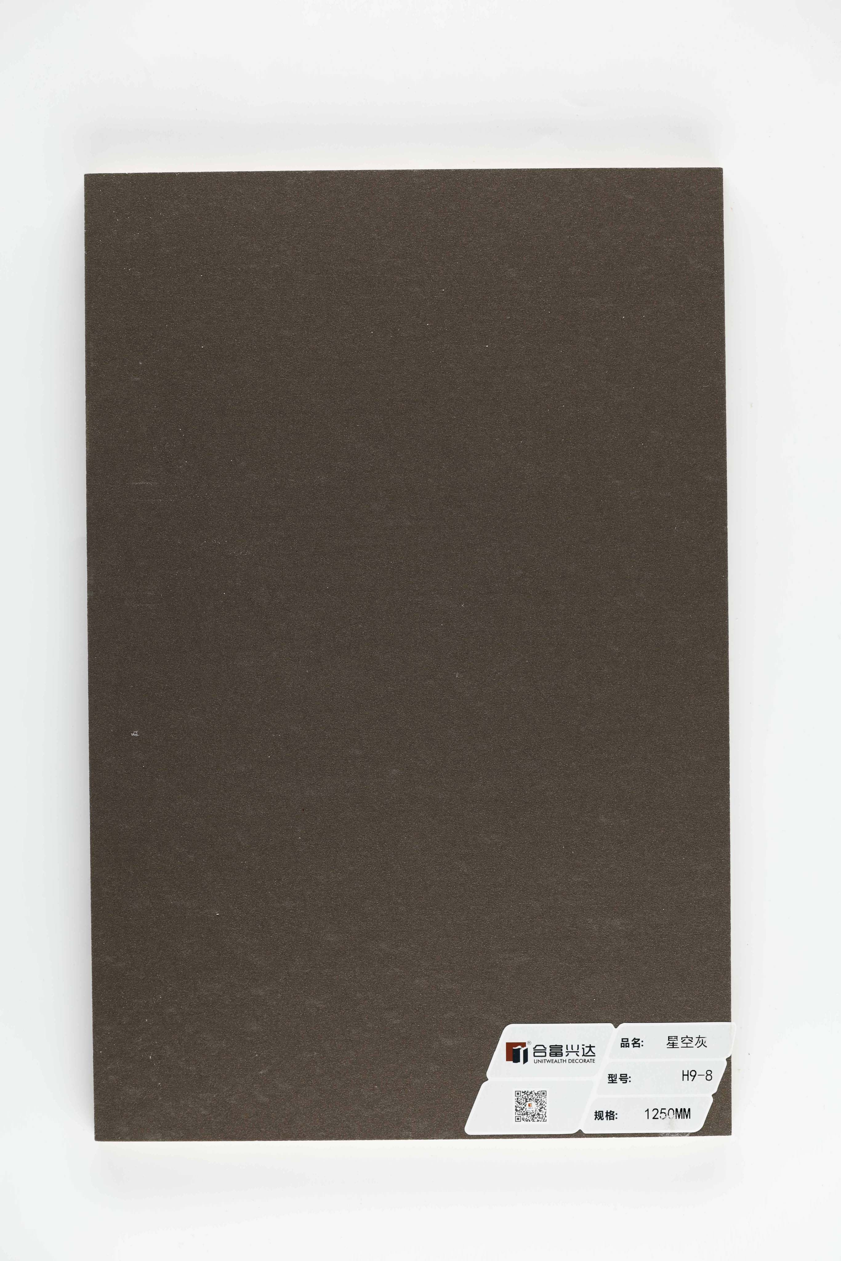 स्टाररी ग्रे माइक्रो-टेक्सचर्ड सॉलिड कलर पेपर H9-8 का विवरण