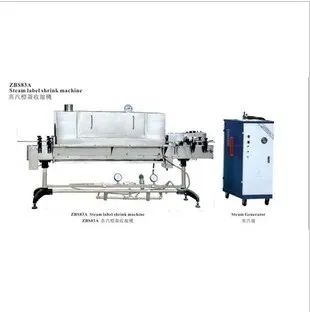 Steam bottle label shrink machine