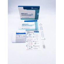 SARS COV-2 Antigen rapid test