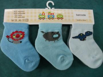 3 pack cotton sock set