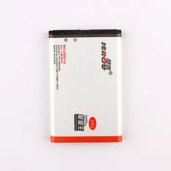 1800mah Nokia N95-8g Cell Phone Battery Replacement 3.7v Li-ion Batteries