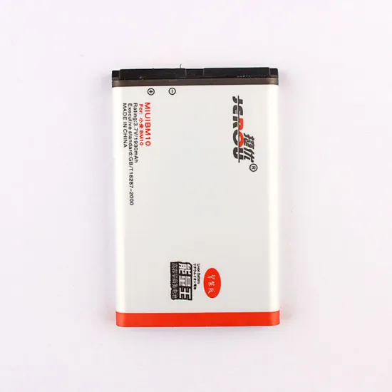 1800mah Nokia N95-8g Cell Phone Battery Replacement 3.7v Li-ion Batteries