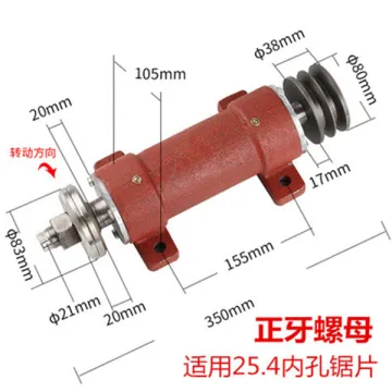 25.4 Woodworking Machinery 206 Main Shaft Bearing Seat for Table Saw Spindle