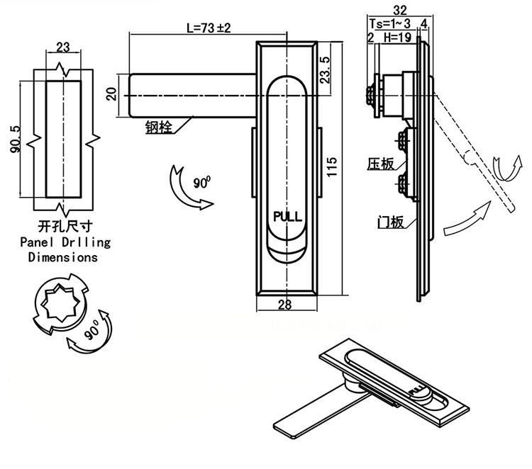 MS717A1