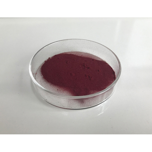 Vitamin B12 Powder Pharmaceutical Grade