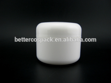 250ml plastic pp cosmetic jar double wall cream jar body cream jar
