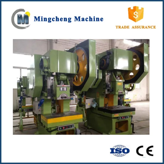 flywheel punch iso j23-25 good quality hydraulic hole punching machine