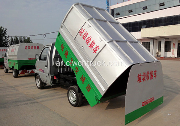 رخيصة دونغفنغ مصغرة 3cubic متر شاحنة نقل القمامة