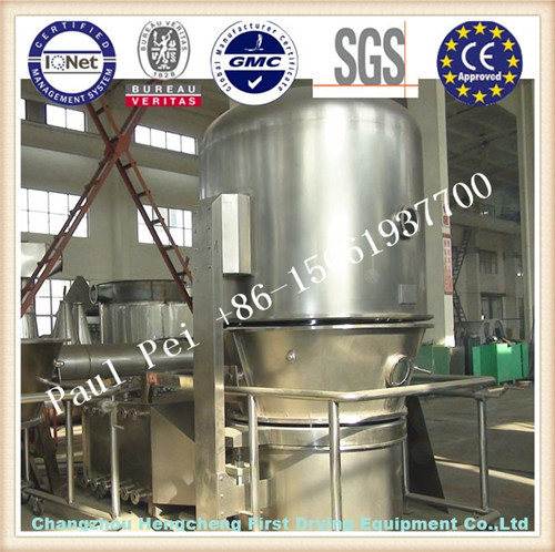 Hot Sale O-Chlorobenzoic Dryer